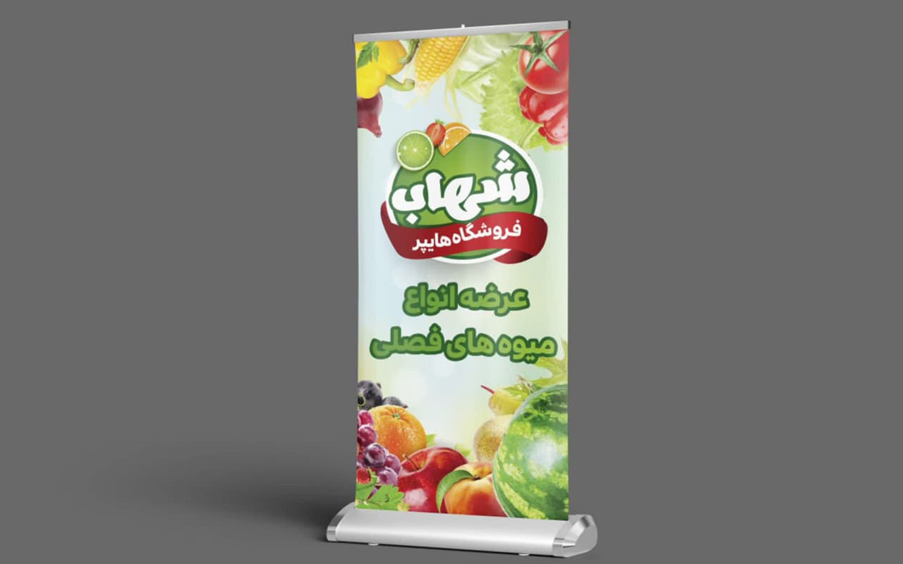 https://www.zarin-naghsh.ir/بنر