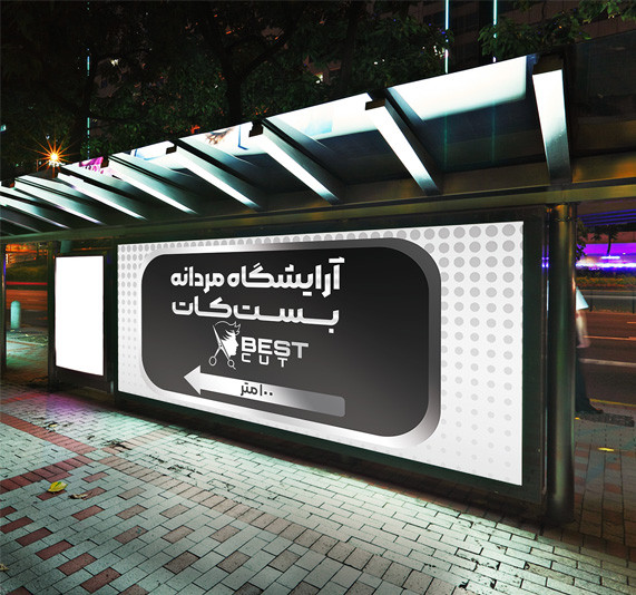 https://www.zarin-naghsh.ir/چاپ بنر ایرانی